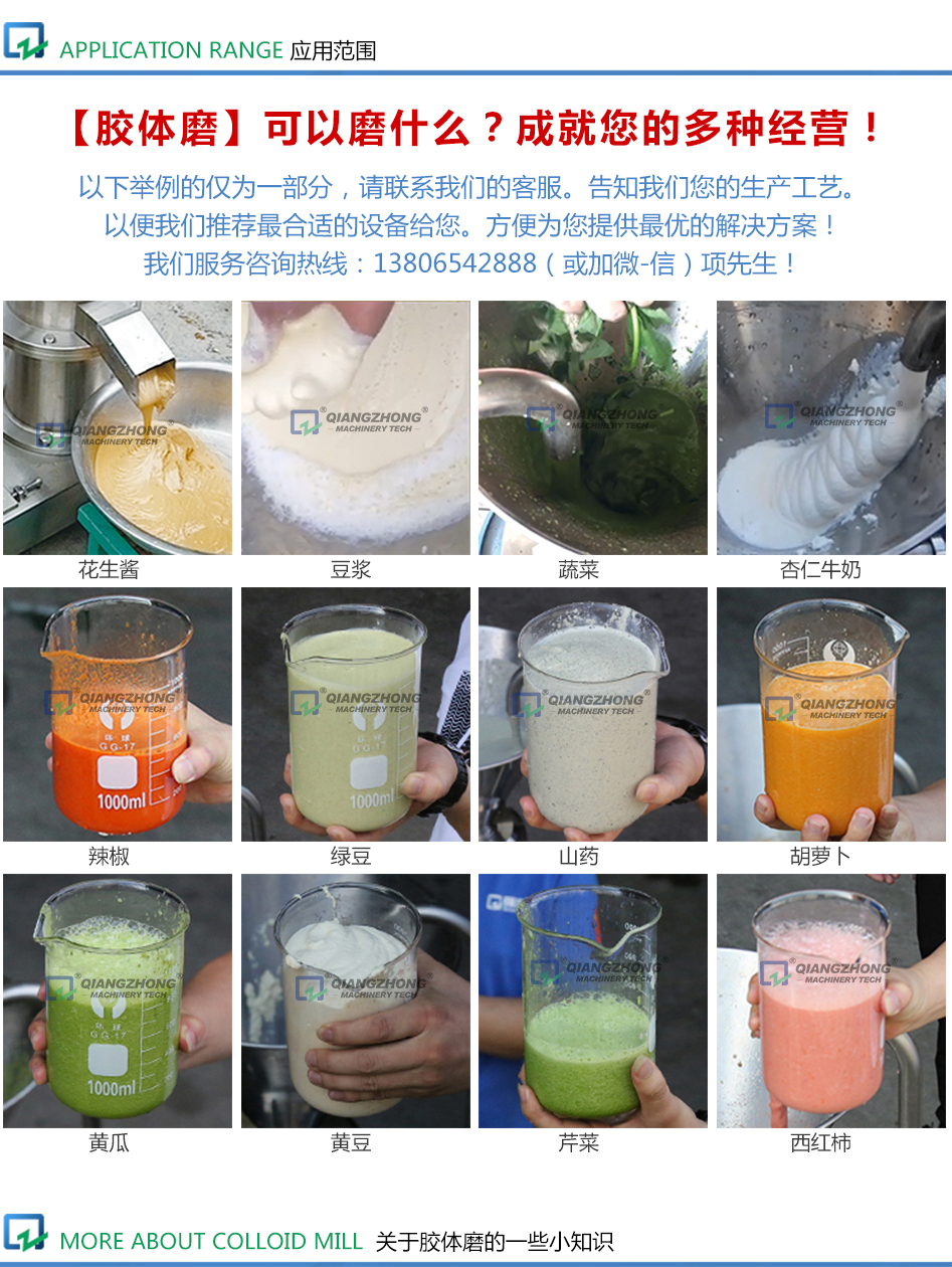 詳情頁(yè)_12.jpg